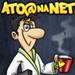 A Toa na Net